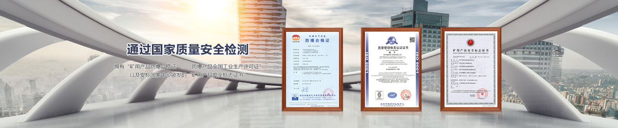 內(nèi)頁(yè)banner